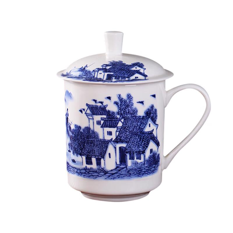 Shangheng Ceramic Scenic Office Cup with Lid