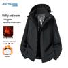 JEANSWEST Men's Hooded Winter Padded Jacket