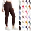 Ladies' Solid Color Peach Buttocks Lifting Exercise Outdoor Quick Drying Yoga Fitness Yoga Pants