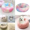 Plush Dog Cat Pet Calming Bed Soft And Comfy Cushion For Restful Sleep And Support