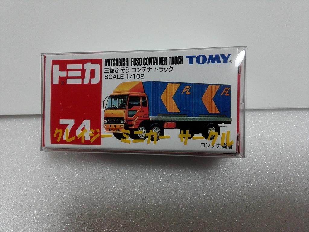 Tomica Mitsubishi Fuso Container Truck Crazy Mini Car Circle with Case No.74