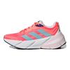 adidas Adistar Turbo Hazy Sky Женские Кроссовки Оранжевый Почти-Розовый GX2983