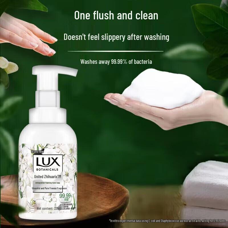 Lux Antibacterial Foaming Hand Soap & Bar Soap Set