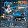 Игрушка-бластер для шариков с перезаряжаемой батареей и USB-зарядкой для активных игр на свежем воздухе