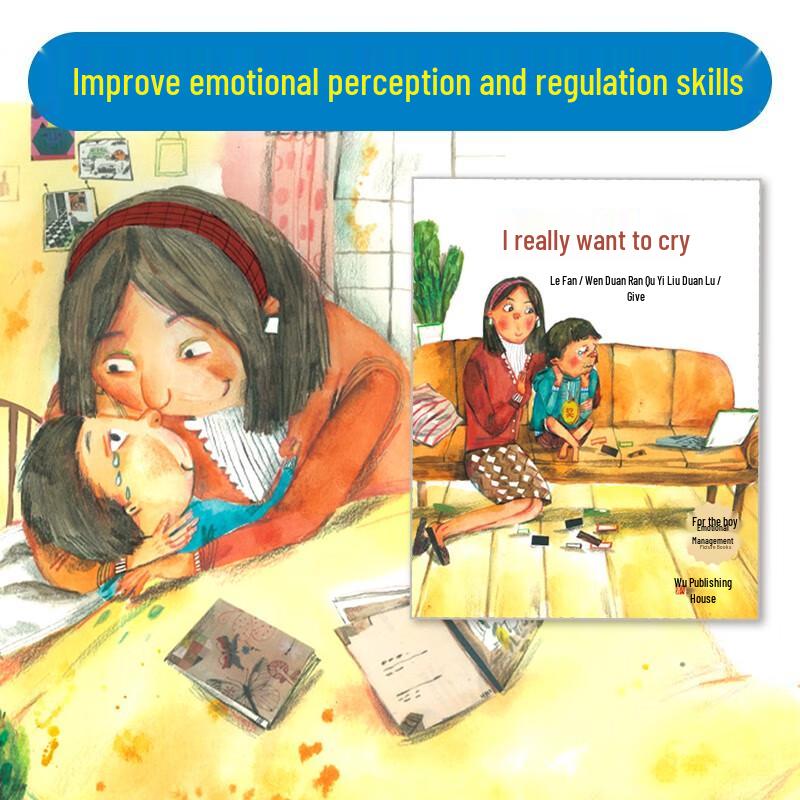Emotional Management Picture Books for Boys (Set of 5)