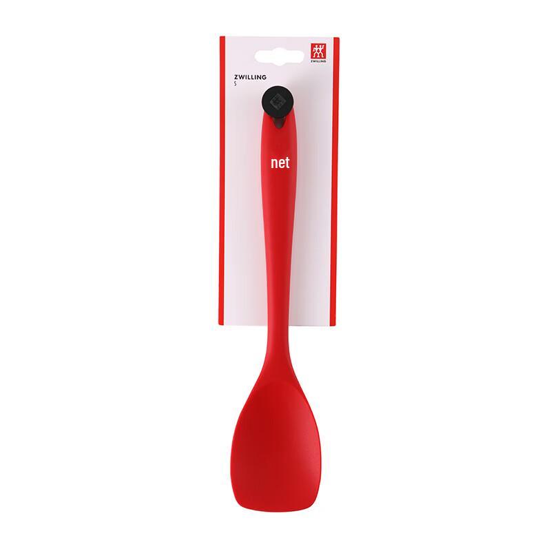 Zwilling Small Silicone Spatula Set