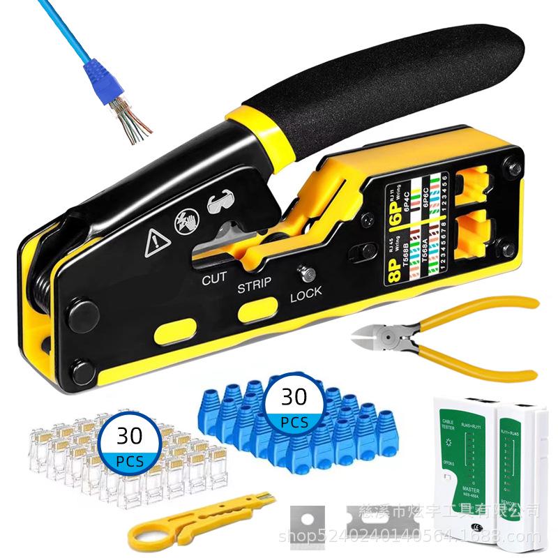 Универсальные клещи RJ45/RJ11 и набор для ремонта сетевых кабелей Cat5e/Cat6