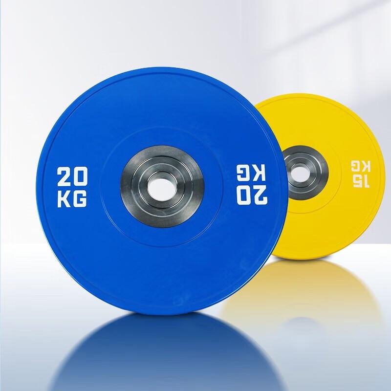 HuaTeng Barbell Plates & Hex Bar for Weightlifting