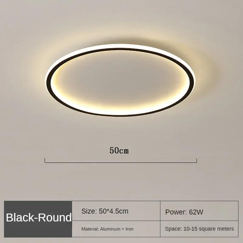 Светодиодная потолочная люстра Nordic Simple Round Ceiling Lights Living Room Dining Room Bedroom Corridor Home Indoor Nordic Lamps Lighting