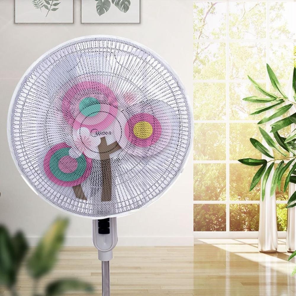 Для вентилятора 40-50 см. Пылезащитный чехол для вентилятора. Щиток для вентилятора. Детали электрического вентилятора. Защитная сетка для вентилятора.