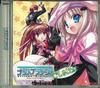 CD NATSUME BROTHERS - Little Busters Vol.3 LTBS0003 VISUALART'S 2007 Japan Music Others Used