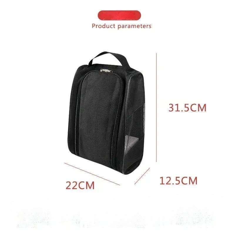 Портативная сумка для хранения, сетчатая воздухопроницаемая сумка для футбольных бутс, сумка для обуви для гольфа, футбола, баскетбола для мужчин и женщин