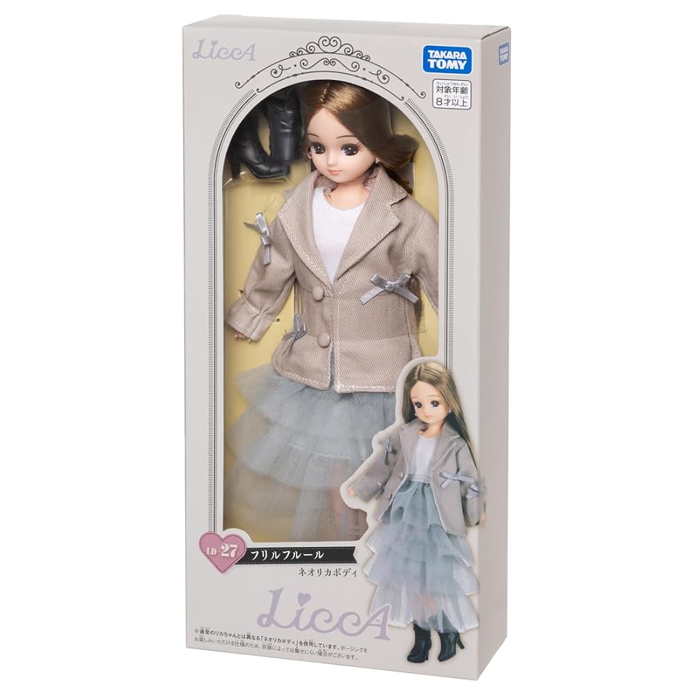 TAKARA TOMY Licca-chan Doll LD-27 Frill Fleur Dress-Up Toy for Ages 8 and Up