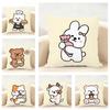 Bakery Animal Cartoon Collection Cushion Cover Linen Pillowcase Soft  for Sofa Bed Home Room Decor