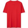Tommy Hilfiger Short Sleeved T Shirts Men's DM0DM17995