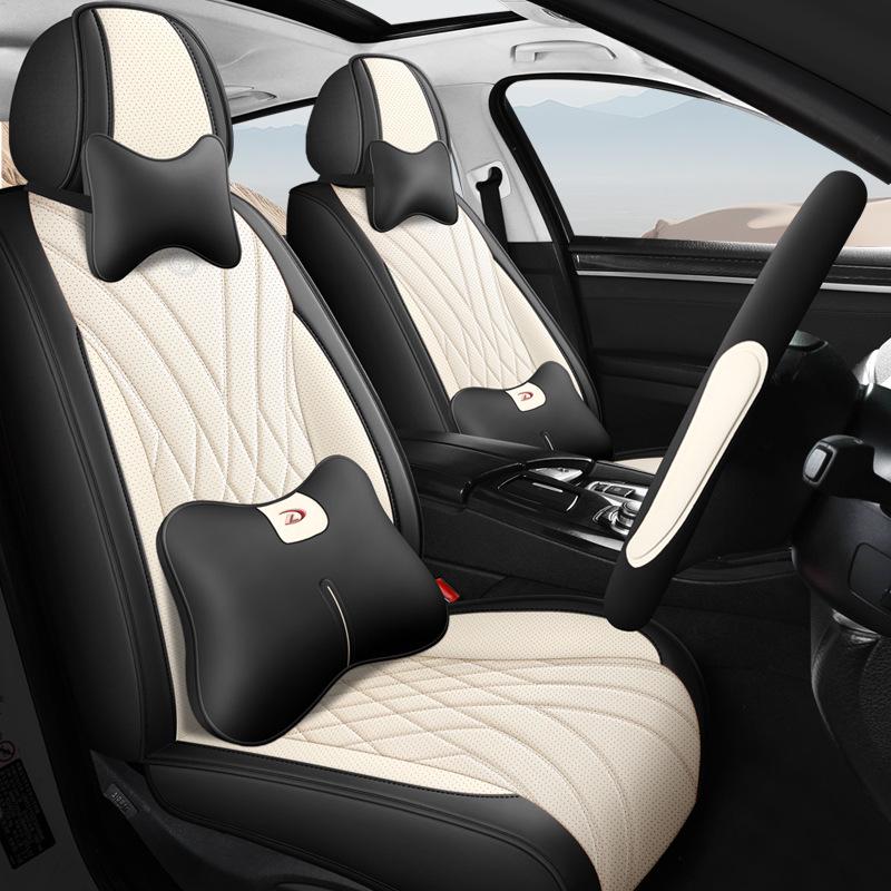 Универсальная кожаная подушка для сиденья автомобиля Four Seasons — износостойкая и дышащая, комплексный дизайн