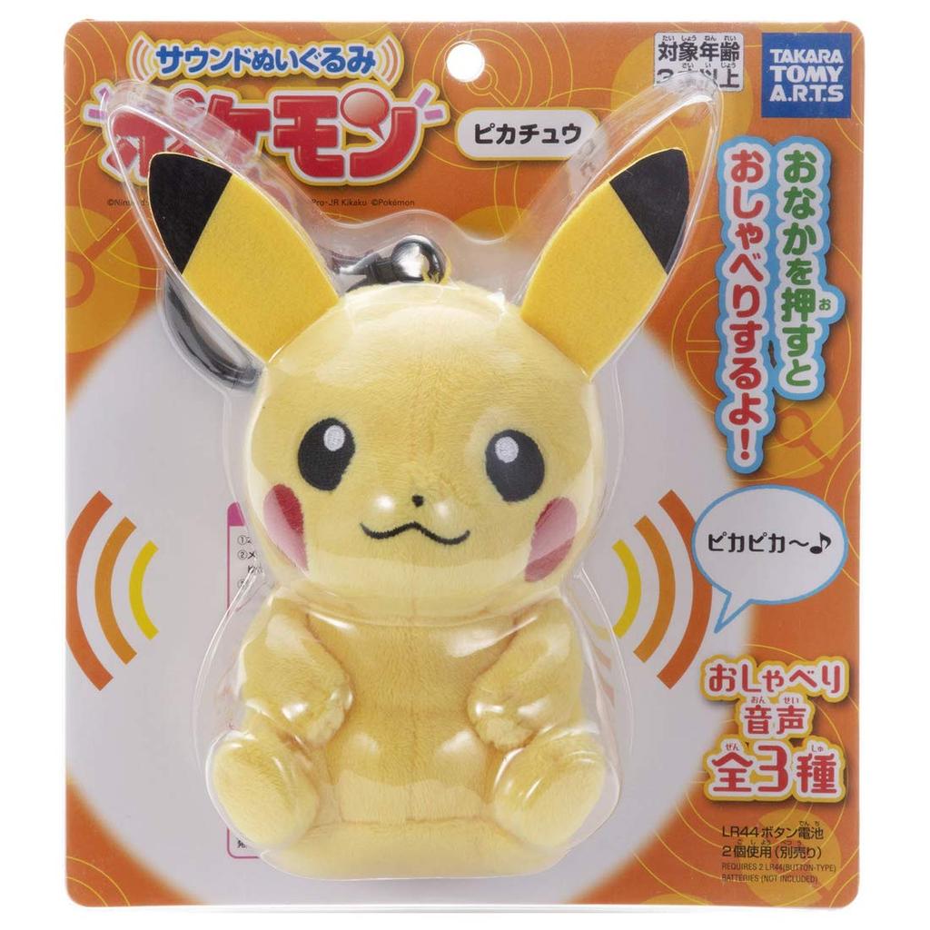 Takara Tomy Arts Pokemon Sound Plush Toy Pokemon Pikachu Height 18cm Approx.