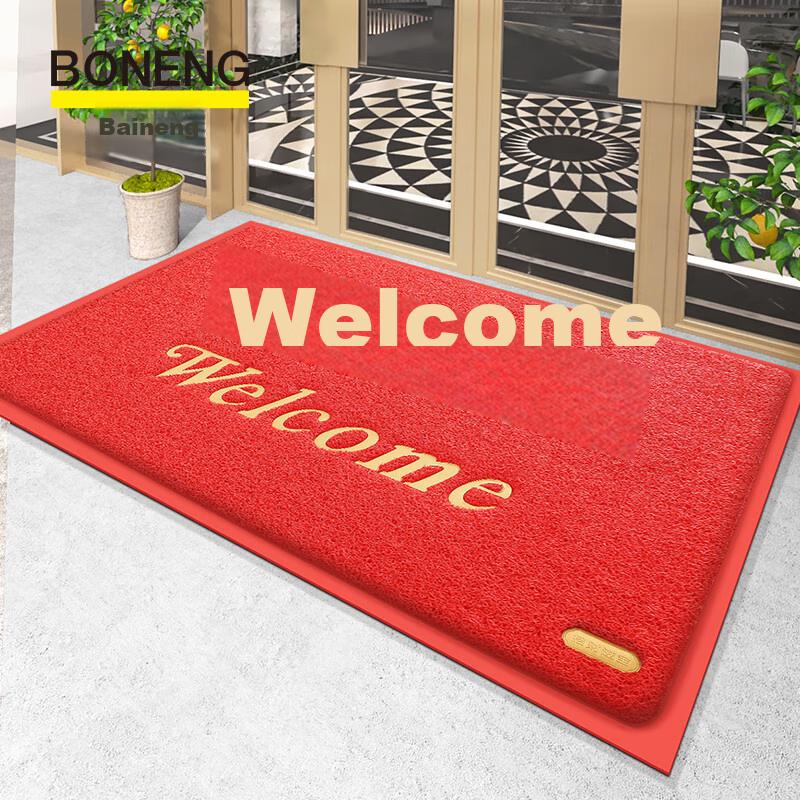 Boneng Welcome Mat, Entrance Doormat, Red Carpet, Loop Pile Rug, Indoor Entrance Mat, Reception Doormat, 60x90cm