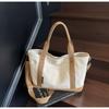 Canvas Bag Women's Large-capacity New Summer Versatile Messenger Bag Casual Portable College Student Tote Bag