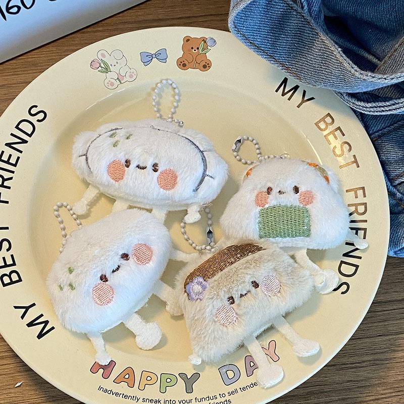 Милая кукла-суши, пельмени, брелок для девочек, мультяшный мягкий плюшевый брелок, женская сумка, аксессуары