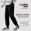 Jeanswest Men's American Style Heavy Cotton Jogger Sweatpants