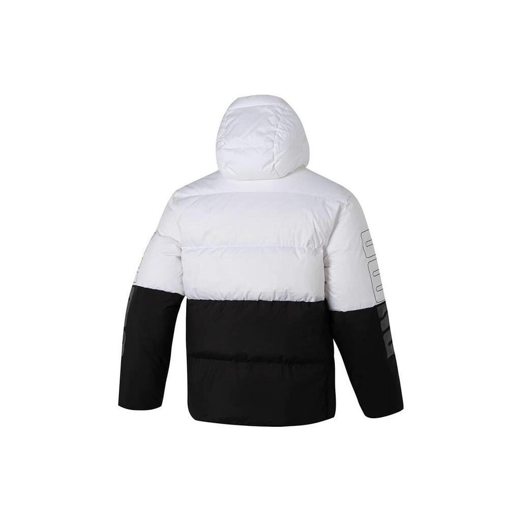 Puma Colorblock Zip Hooded Down Jacket Men Outerwear White 678720-02