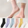 Plus Size Women's Summer Thin Solid Color Cotton Soles Long Socks