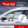 Дворник Twin-Edge для Tank 500: Водоотталкивающее и Антизапотевающее средство для чистки стекол