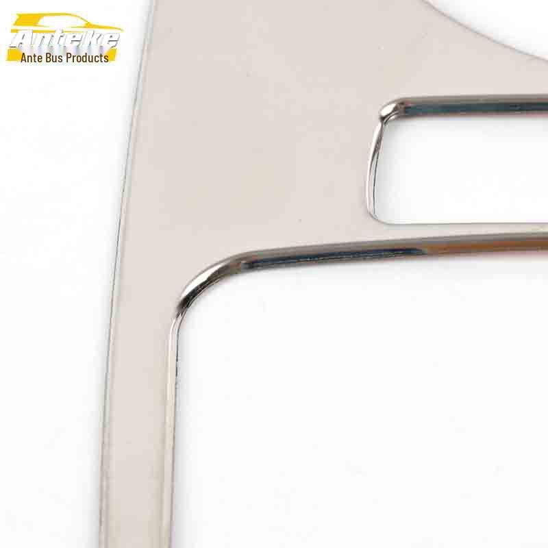 Fiesta Stainless Steel Console Button Decorative Ring & Patch Accessory