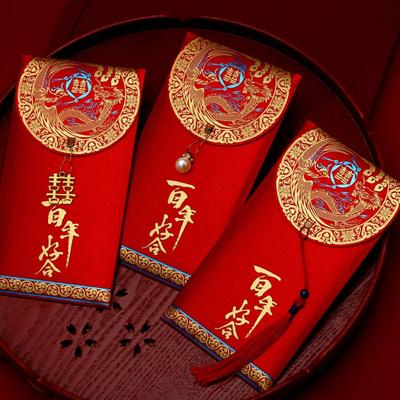 New Year's Blessing Bag Red Envelope Luck Money Bag Blessing Bag 2/10pcs Money Pocket  Party Gifts