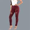 Весна 2022, женская мода, высокая талия, Y2k, женские узкие джинсы с рваными отверстиями, женские джинсовые капри, джинсовые брюки для мам, брюки