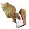 1 пара тактических перчаток Touch Scree, износостойкие ветрозащитные зимние теплые перчатки для спорта на открытом воздухе с закрытыми пальцами