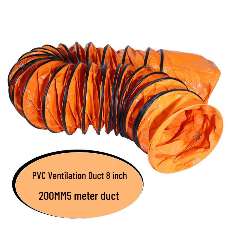 Гибкий вентиляционный рукав из ПВХ Liangong (5м)