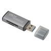 USB 3.0 Картридер Профессиональный Портативный Офисный Картридер Micro Storage для Windows