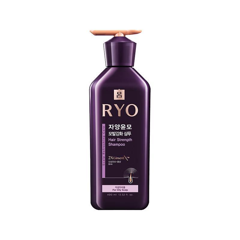 Ryo Herbal Hair & Scalp Shampoo