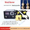 Adjustable Temperature Pyrography Machine Set - Electric Soldering Iron Pen for Wood Burning Art
