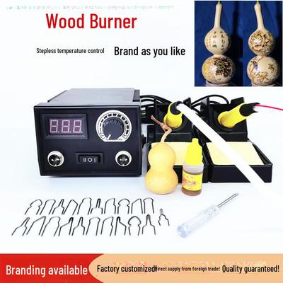 Набор для выжигания с регулируемой температурой - Электрический паяльник-ручка для выжигания по дереву