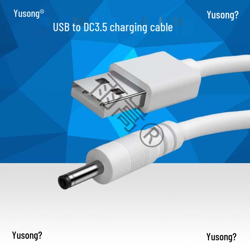 Двухжильный медный шнур питания USB на DC 3,5*1,35 мм для мобильных устройств, микрофонов и аудиоустройств