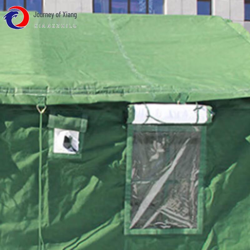Xiang Zhi Lv 81-Type Outdoor Emergency Tent