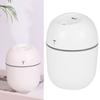 220 мл Настольный USB-питаемый Мини-увлажнитель воздуха для дома, офиса, общежития, автомобиля, белый