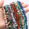 1Strand Natural Stone 5-8mm Crystal Gravel Loose Spacer Beads for Jewelry Making DIY Accessories 40cm