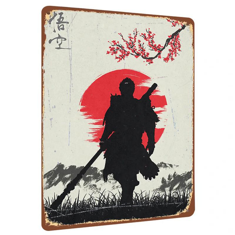 Chinese Style Sun Wukong Silhouette Metal Iron Painting Creative Home Decor Wall Art Red Sun Plum Blossom Landscape Pattern