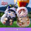 Weightless Paradise Plush Blind Box: Trendy Toy Figurine Keychain Doll Gift