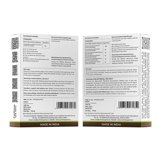 CARMEL ORGANICS Комбо порошков хны и листьев индиго для окрашивания волос (340 г каждый) | Без добавления консервантов и добавок | Без ГМО