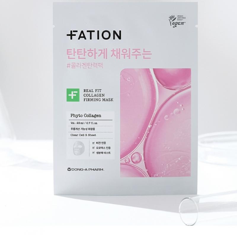 Fation Real Fit Collagen Firming Mask 1ea