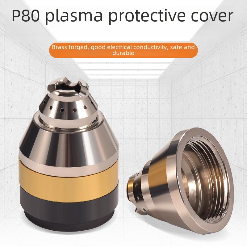 P80 plasma protective sleeve shielding cover instead of porcelain mouth porcelain sleeve roller contact cutting gun cutting machine accessories P80 p