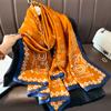 Imitation Silk Scarf Summer Shawl Two-purpose Thin Style Versatile and Fashionable New Style High-end and High-end Look Women's Exterior