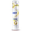 COLD SORE Anti-Sensitive Whitening Pump Toothpaste