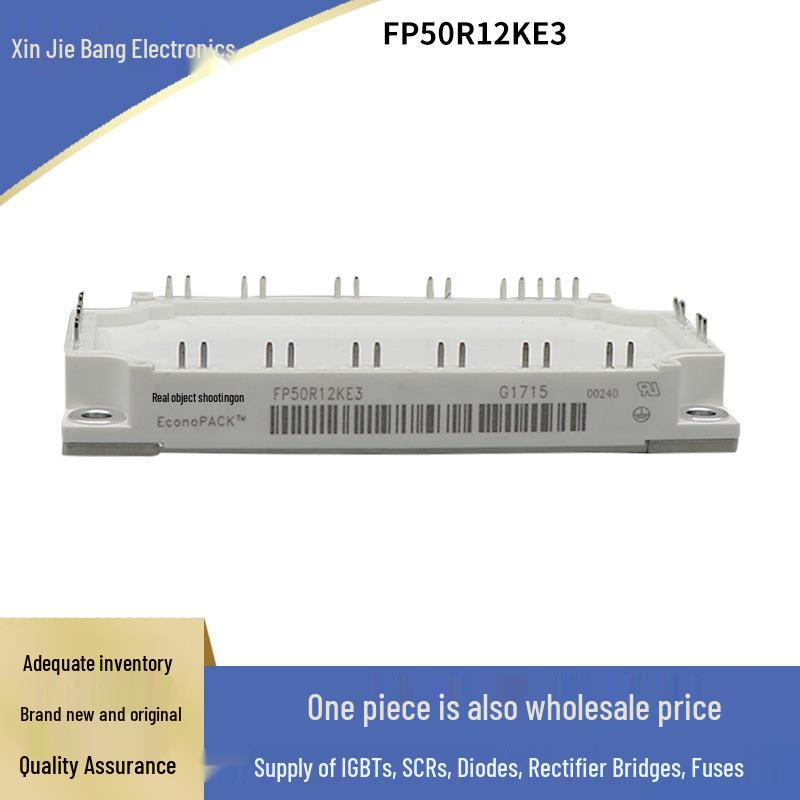 Инверторные IGBT-модули: BSM50GAR120DN2, BSM75GAR120DN2, BSM100GAR120DN2