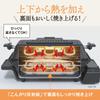 Zojirushi Multi Roaster Grilled Saury 3 Saury Компактный фильтр для подавления дыма и запаха Легкоочищаемый древесный уголь EF-WA30-HZ